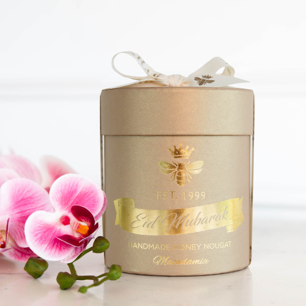 Eid Mubarak Macadamia Gold Small Hat Box | Wedgewood Nougat