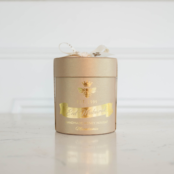 Eid Mubarak Macadamia Gold Small Hat Box | Wedgewood Nougat
